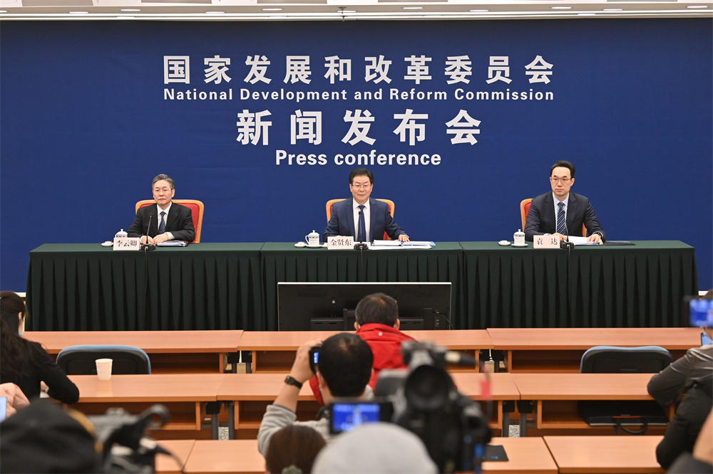 國家發(fā)展改革委：縱深推進招標(biāo)投標(biāo)全流程電子化